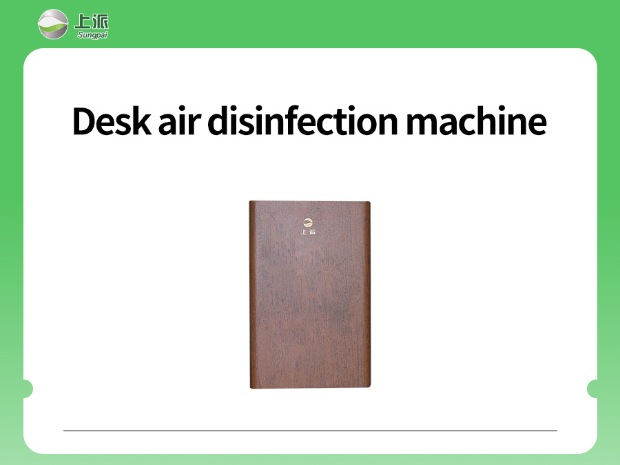 Sungpai--Table type air disinfector